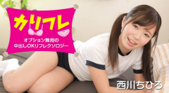 Reflexotherapy For Creampie | Download from Files Monster