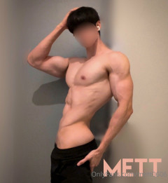Male Color - Mett | Download from Files Monster
