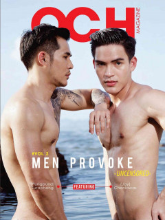 Asian Mega Gay Pics Sets | Download from Files Monster