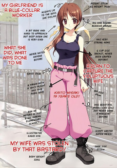 My Girlfriend is a Blue-Collar Worker | Download from Files Monster