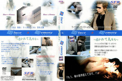 Bluce & Memory | Download from Files Monster