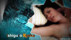 Kyoka Ishiguro Creampied After | Download from Files Monster