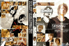 Smart - vol.9th - Impression | Download from Files Monster