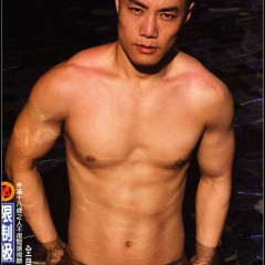 Asian M1 Gay Image Sets | Download from Files Monster