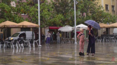 Eager Bitch Spanked And Flogged In The Rain! - Part 1 | Download from Files Monster