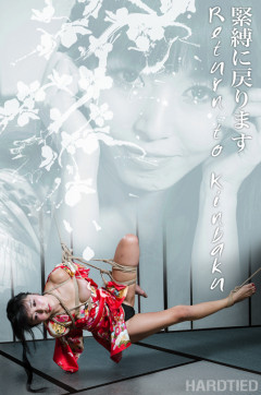 Return to Kinbaku | Download from Files Monster