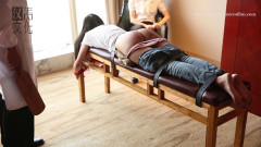 Han Duty Spanking Vol 15 Chapter 11 | Download from Files Monster