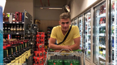 Gay - Camtown  Part 10 | Download from Files Monster