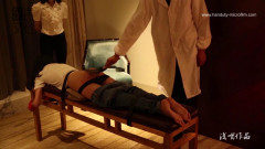 Han Duty Spanking Vol 14 Chapter 10 | Download from Files Monster