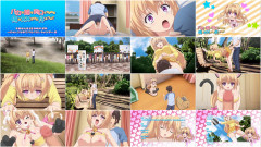 Baka na Imouto part 3 | Download from Files Monster