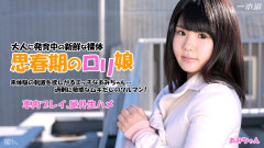 市民のセックスが置くアミ・オカ・ロリータ | Download from Files Monster