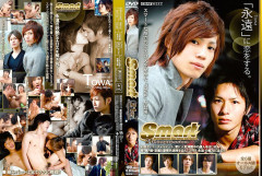 Smart - vol.21st - Impression | Download from Files Monster