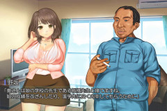 Bakudori 2015 | Download from Files Monster