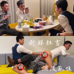 OnlyFans - Morgen and Anthony | Download from Files Monster