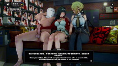 Yao & eve | Download from Files Monster