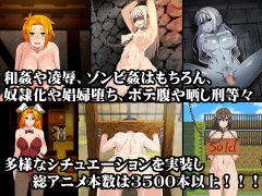 TDE Anime Porn Game | Download from Files Monster