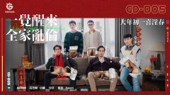 Model Gaydar part GD-005 - We Are Family | Download from Files Monster