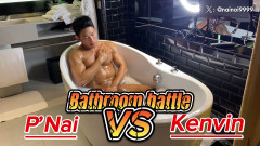 OnlyFans - Kenvin and Nainoi | Download from Files Monster