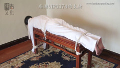 Han Duty Spanking Vol 22 Chapter 21 | Download from Files Monster