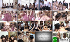 Teased In vol.16 Women Students At The Hotel Where They Will Be Staying | Download from Files Monster
